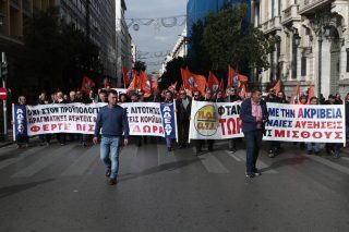Διαδήλωση εργαζομένων στους δήμους
